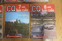 2665 CQ ham radio　1965年 8冊　折れ・破れ・傷み有り_画像6