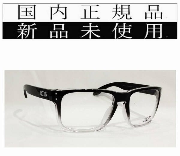 OX8156-0656 国内正規品 OAKLEY HOLBROOK RX 815606 オークリー ホルブルック 眼鏡 フレーム デモレンズ