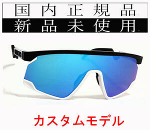 BT03W-PSA 正規保証書付 新品未使用 国内正規品 オークリー OAKLEY バクスター BXTR PRIZM カスタム OCE 軽量 トリガーステム