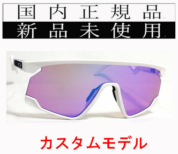 BT04W-PG 正規保証書付 新品未使用 国内正規品 オークリー OAKLEY バクスター BXTR PRIZM GOLF カスタム OCE 軽量 トリガーステム