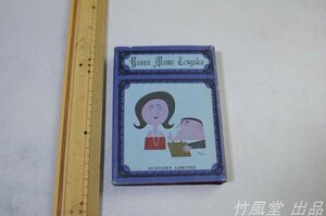 1-3272【豆本】洋酒マメ天国 八方美人プラス14 和田誠 昭和45年