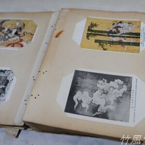 1-3478【絵葉書/アルバム】当時物 いろいろ 120枚の画像2