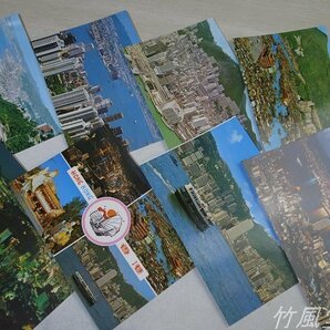 1-3359【絵葉書】Hong Kong 香港 30枚袋の画像2