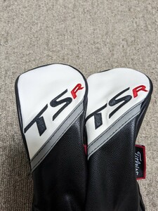 2個　タイトリスト TSR2 UT titleist TSRユーティリティ ヘッドカバー 送料無料