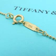 【送料無料】 未使用 Tiffany&Co. ティファニー イエロー ゴールド ミディアム ビーズ ネックレス チェーン 46cm 750 K18 HA5_画像6