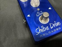 Suhr Shiba Drive Reloaded(サー オーバードライブ コンパクト ペダル)【長岡店】_画像4