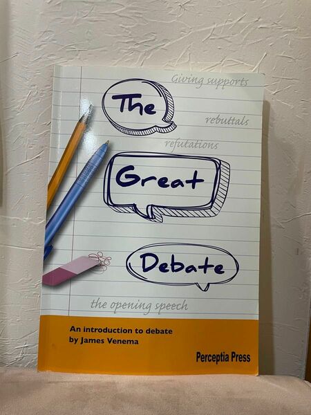 The Great Debate by James Venema 〜Percepita Press〜