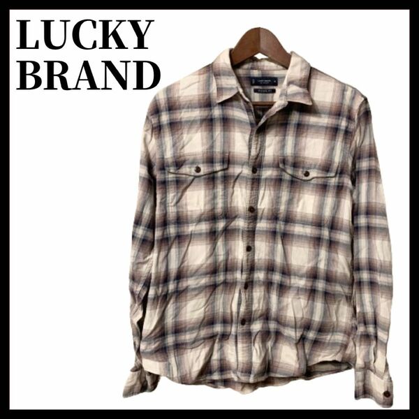 LUCKY BRAND ラッキーブランド 長袖 チェック シャツ USA 古着