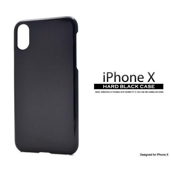 iPhoneXS/iPhoneX iPhone XS/iPhone X アイフォン スマホケース シンプルなブラックのハードブラックケース