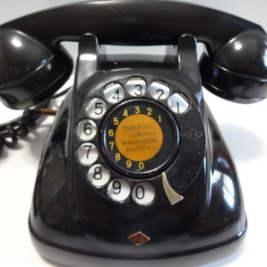 電話機 古い物 当時物 電電公社 オブジェ の画像2