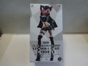 ワンピース　FLAG DIAMOND SHIP VINSMOKE. REIJU - ヴィンスモーク・レイジュ　未開封　未使用品　デッドストック　綺麗です。国内正規品