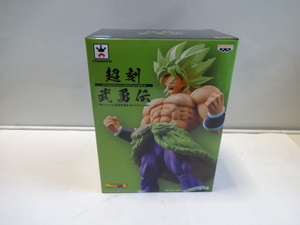 ドラゴンボール　超刻　武勇伝　ブローリ　未開封　未使用品　綺麗です。国内正規品