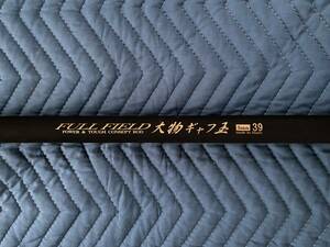 ダイコー フルフィールド 大物ギャフ玉 39 未使用 石鯛 イシダイ 口白 クエ アラ モロコ 磯釣り