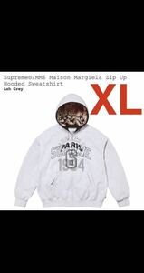 Supreme x MM6 Maison Margiela Zip Up Hooded Sweatshirt Grey XL