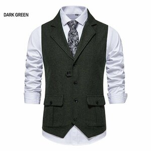 S Trach Green OD Best Gill Men Best's Best Herringbone Pattern Business Formal Ceremony Ceremony выпускная церемония