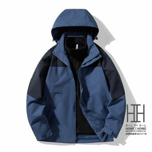 2XL M青 マウンテンパーカー メンズ レディース 3way フード脱着可 登山服 防風 ボアライナー付き 取り外し可 フリース 撥水