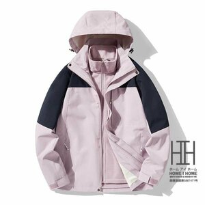 4XL パープル+ネイビー マウンテンパーカー メンズ レディース 3way フード脱着可 登山服 防風 ボアライナー付き 取り外し可 フリース 撥水