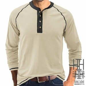 XL ベージュ tシャツ メンズ 長袖 ストレッチ ヘンリーネック おもしろtシャツ 切り替え カラー配色 おしゃれ 個性 ロンt アメカジ