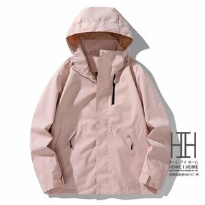 2XL ピンク マウンテンパーカー メンズ レディース フード脱着可 登山服 防風 おしゃれ ウインドブレーカー 防風ジャケット