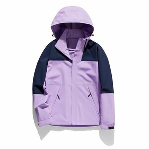 6XL パープル マウンテンパーカー メンズ レディース 登山服 防風 フード脱着可 50代 40代 迷彩 大きいサイズ マウンテンライトジャケット