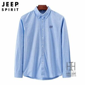 M небо синяя рубашка мужская с длинным рукавом бизнес -оксфордская рубашка пуговица рубашка в одну точку стильные топы повседневные