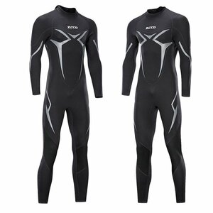 S Black Wet Suit