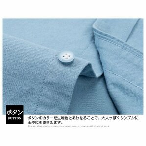 39/M 807 オックスフォードシャツ ボタンダウン メンズ 長袖 形態安定加工 ビジカジ 柔らかい 綿100％ ポケットの画像6