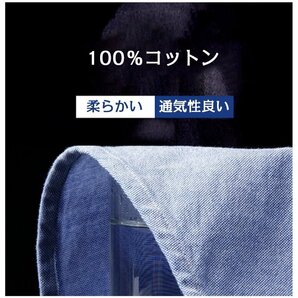 39/M 807 オックスフォードシャツ ボタンダウン メンズ 長袖 形態安定加工 ビジカジ 柔らかい 綿100％ ポケットの画像4