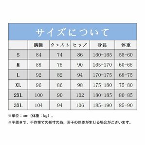 2XL レッド フルスーツ ウェットスーツ メンズ 2mm 長袖 水着 防寒 保温 ネオプレーン ダイビング バックジップ仕様 マリンスポーツの画像5