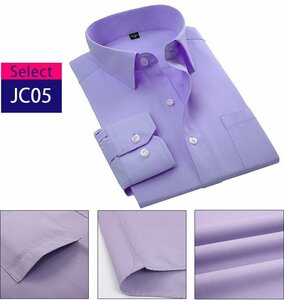 jc05/ 39/ ワイシャツ Yシャツ 長袖 黒ワイシャツ 白シャツ 制服 メンズ ビジネス ドレス