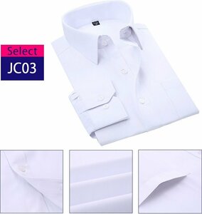 jc03/ 44/ ワイシャツ Yシャツ 長袖 黒ワイシャツ 白シャツ 制服 メンズ ビジネス ドレス