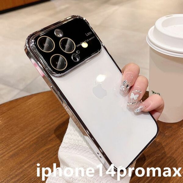 iphone14promaxケース カーバー TPU　指紋防止耐衝撃ホワイト1
