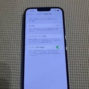 【美品】iPhone 13 Pro Max 256GB 本体のみ NLJD3J/A シエラブルー auの画像8