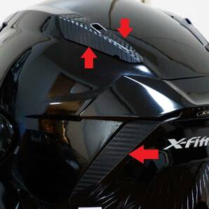 X-Fifteen用 フラップステッカーセット SHOEI X-15 カーボン調 の画像8