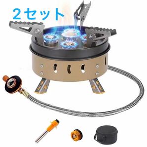 シングルバーナー アウトドア OD缶 キャンプ 防災 コンパクト 折りたたみ式　CD缶　高火力　BBQ バーベキュー　2セット