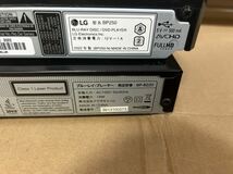 LG ブルーレイプレーヤー BP250 DVDプレーヤー2022年製（リモコンあり）、Bearmax BP-8220 DVD プレーヤー　（リモコンあり）_画像5