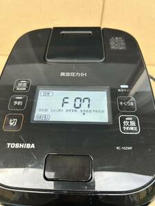 TOSHIBA