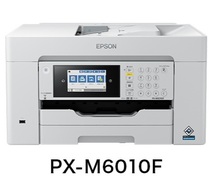 EPSON PX-M6010F A3ビジネスインクジェットプリンター その2_画像1