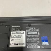 ヤ76 Panasonic Lets note CF-SX3 Core i7 4510U メモリ8GB_画像5