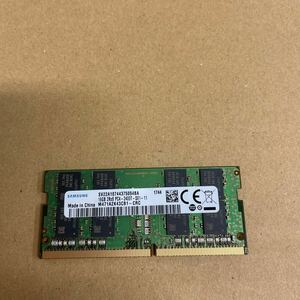 D175 SAMSUNG ノートPC メモリ 16GB 2Rx8 PC4-2400T 1枚　始動確認済み