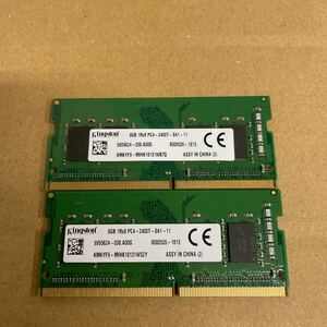 D192 Kingston ノートPCメモリ 8GB 1Rx8 PC4-2400T 2枚　