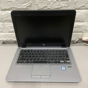 ワ15 HP ELITEBOOK 820 G3 Core i5 6300U メモリ8GB バッテリー無し ジャンク