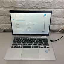 ヲ65 HP ELITEBOOK x360 1030 G3 Core i7 8550U メモリ16GB ジャンク_画像8