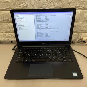 ヲ96 DELL vostro 5370 P87G Core i5 8250U メモリ4GB ジャンク