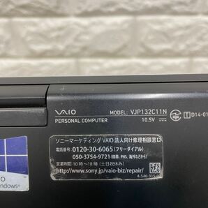 ン41 SONY VAIO VJP132 VJP132C11N Core i5第5世代 メモリ4GB ジャンクの画像6