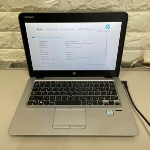 ア36 HP ELITEBOOK 820 G3 Core i5 6200U メモリ4GB バッテリー無し ジャンクの画像7