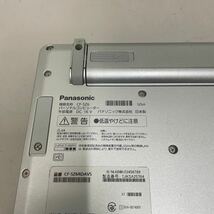 イ97 Panasonic Letsnote CF-SZ6 Core i5 7300U メモリ4GB _画像5