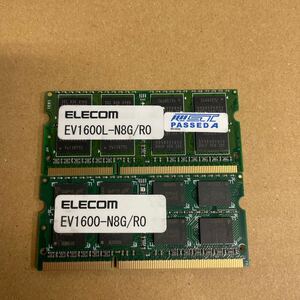 C 37 Elecom Notebook Memory 8 ГБ DDR3L 1600 2 листы