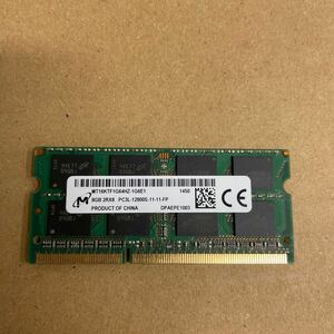 ウ51 Micron ノートPCメモリ 8GB 2Rx8 PC3L-12800S 1枚　