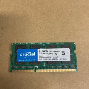 ウ73 Crucial ノートPCメモリ 8GB DDR3L-1600 1枚の画像1